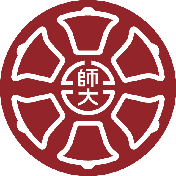 ntnu_logo_red